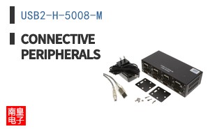 USB2-H-5008-M ͼƬ